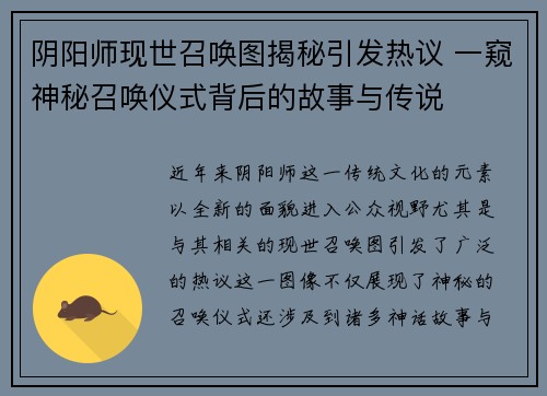 image